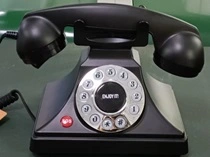 Custom Phones, Bespoke Phones